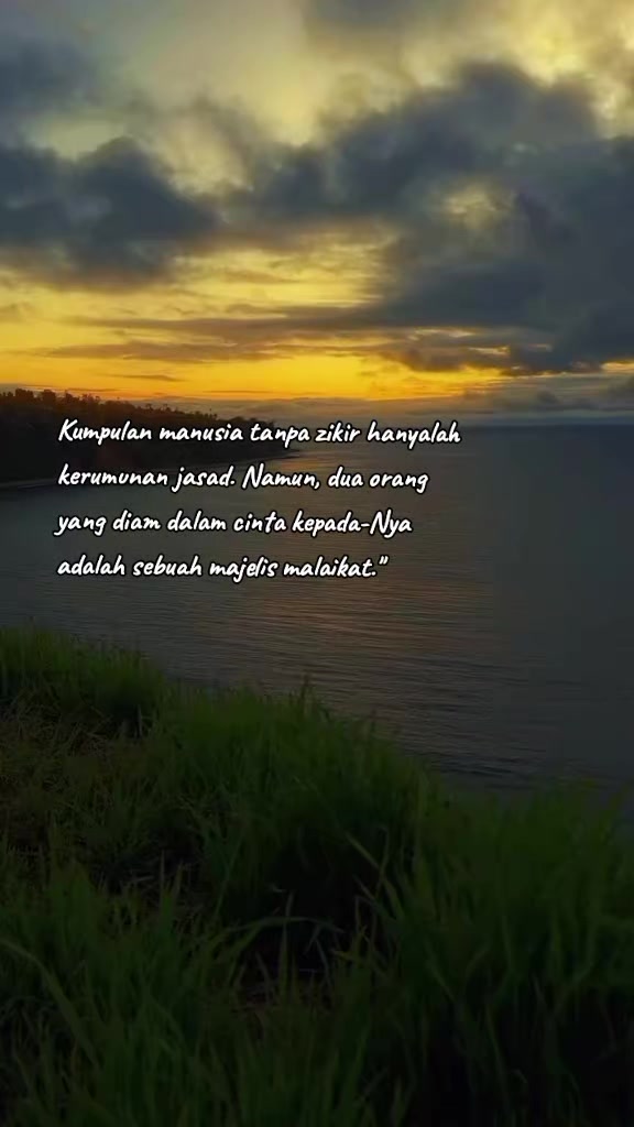 @Hamba اَللهُ