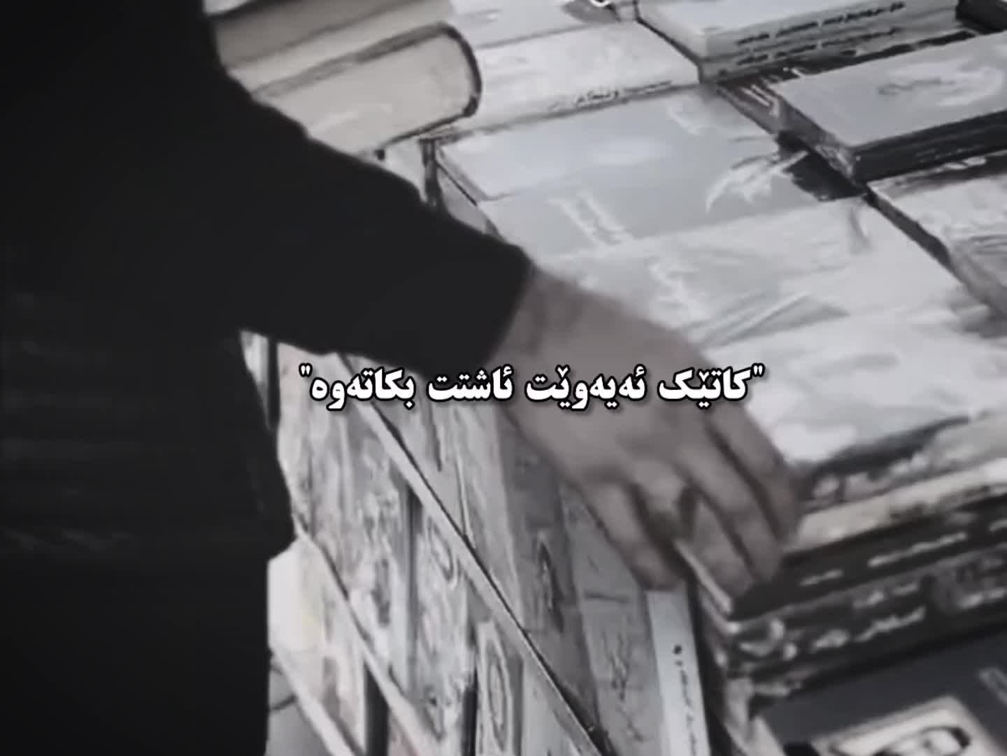 @مـهربـون🌻;