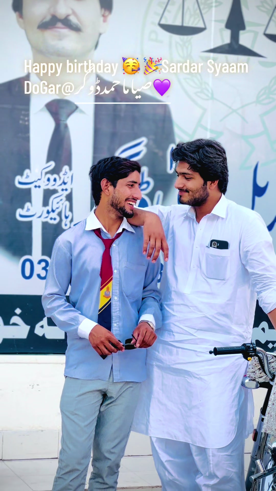 @Awais Doگar