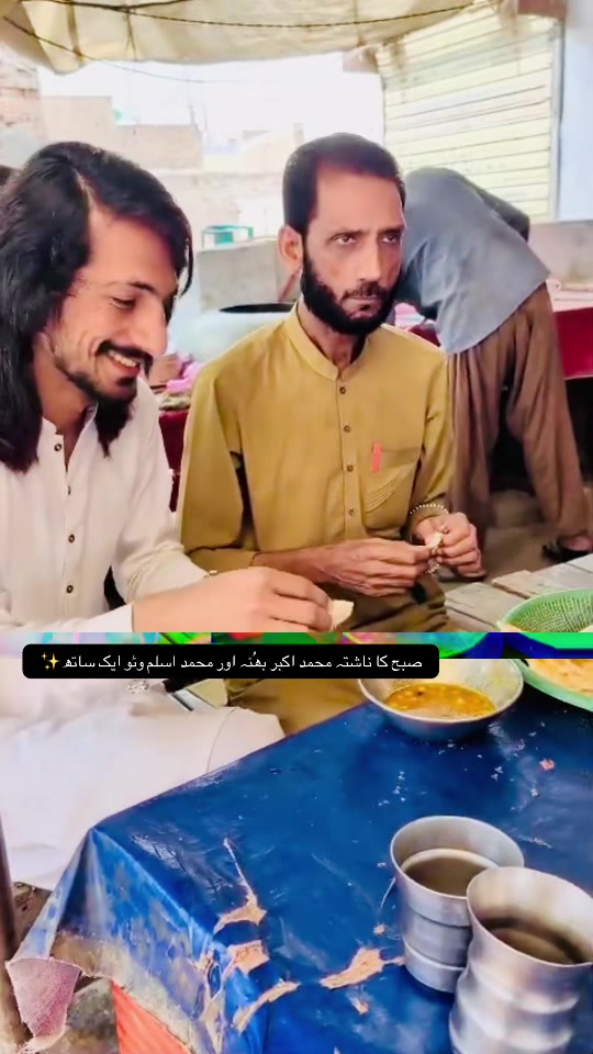 @Akbar Bhutta