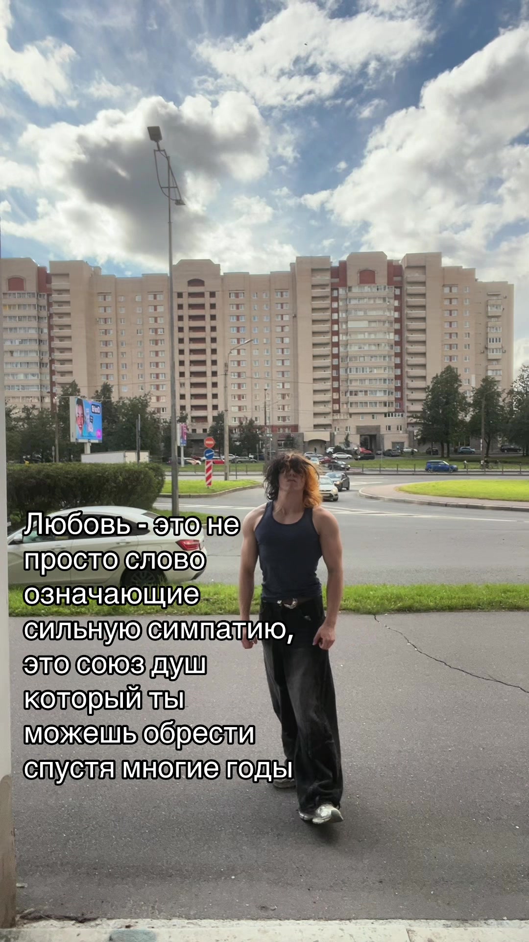 @Ving 107