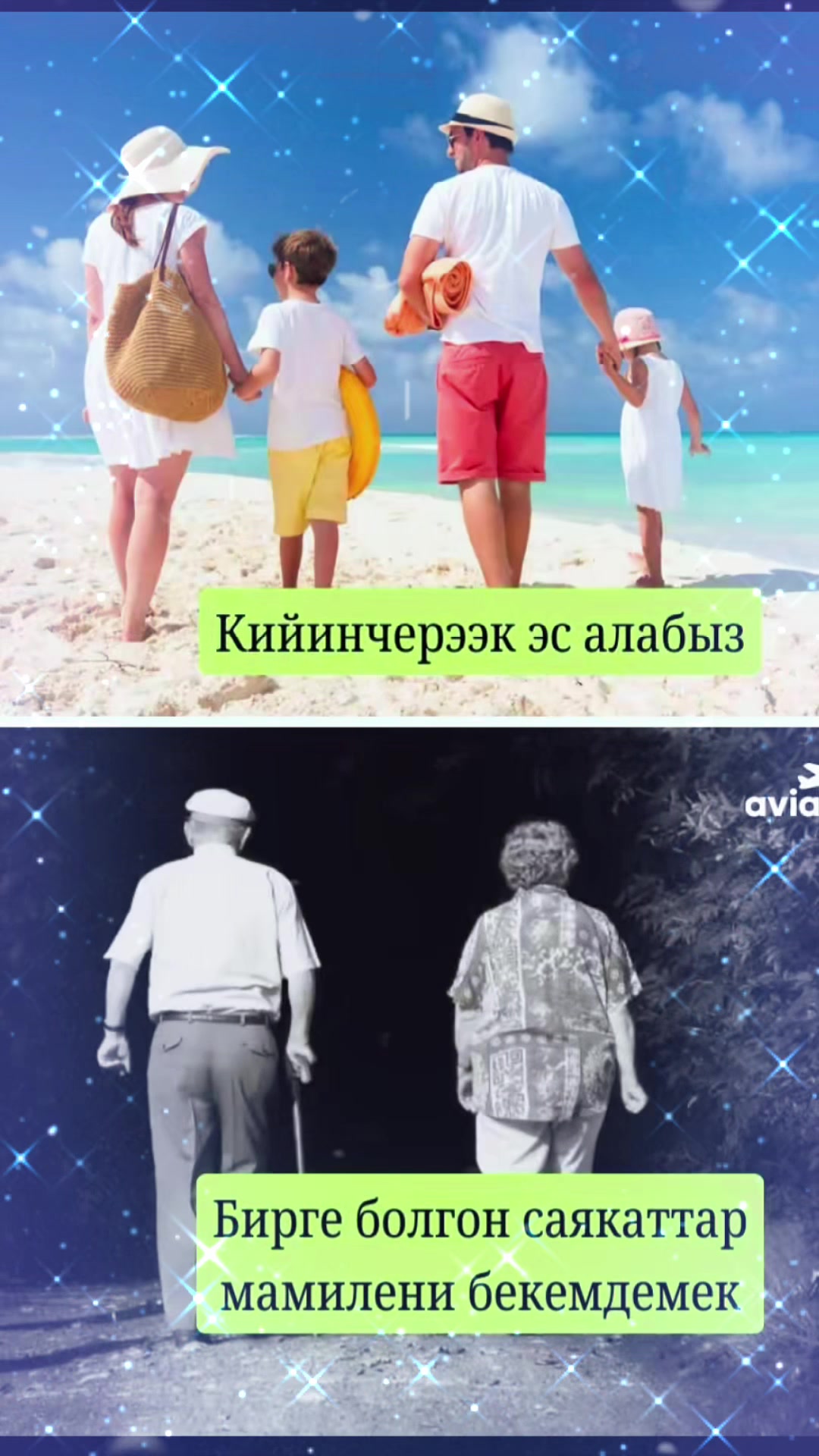 @volna