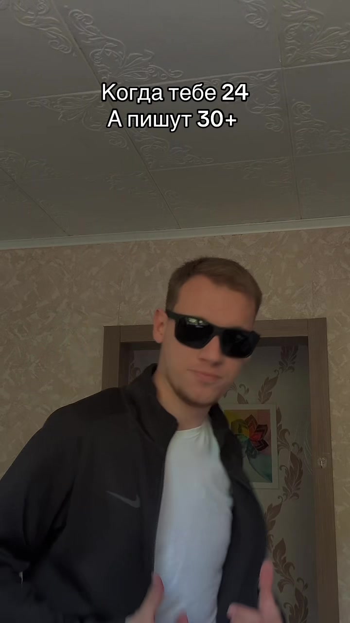 @Ваня Сокол 🦅