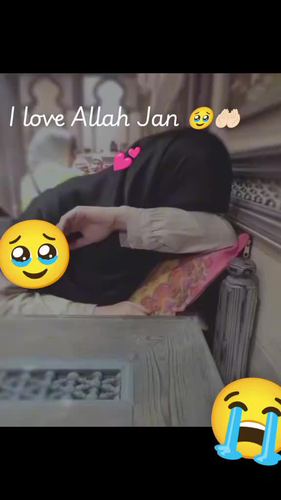 @🫶🏻🌹I love Allah 🫶🏻🌹