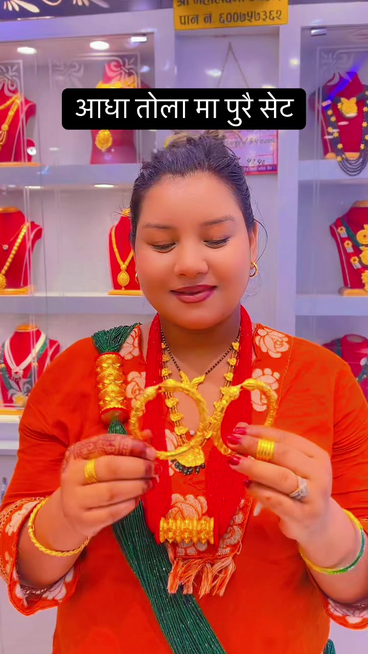 @shreemahalaxmijewellers3