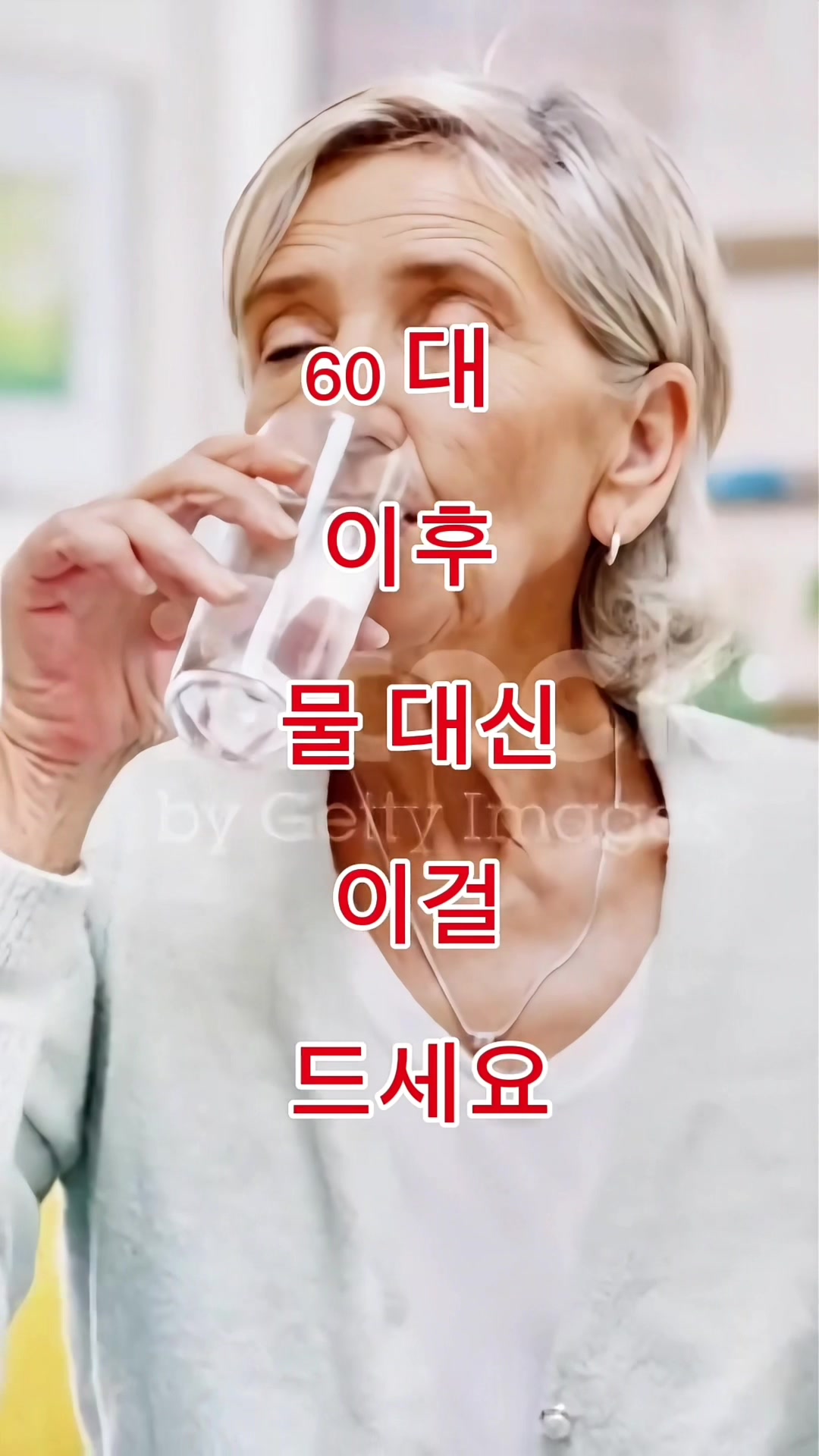 @김 박사입니다