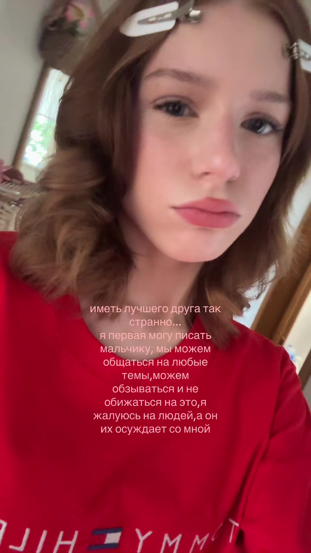 @ponyashkkk
