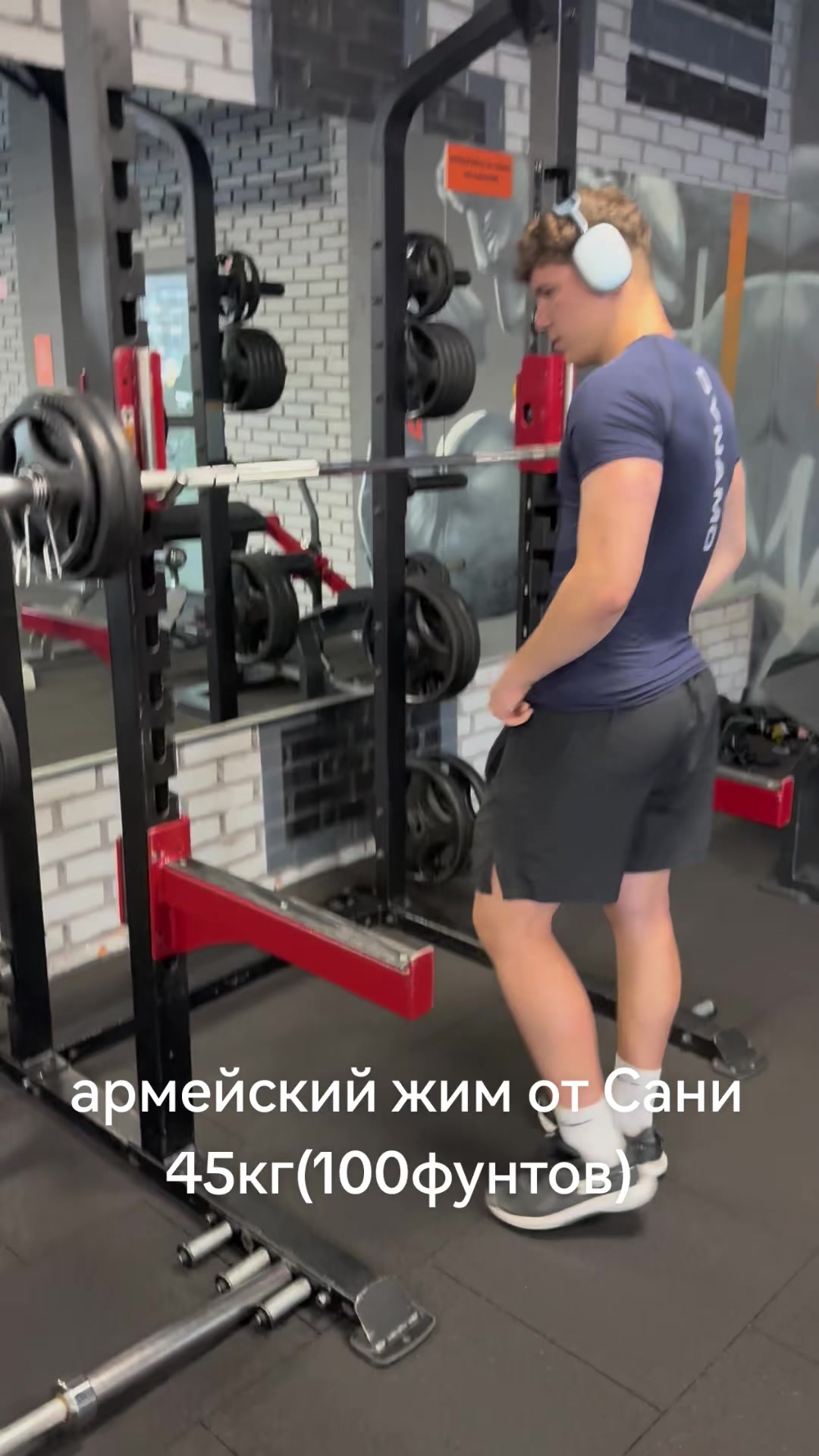 @Zloy_coach