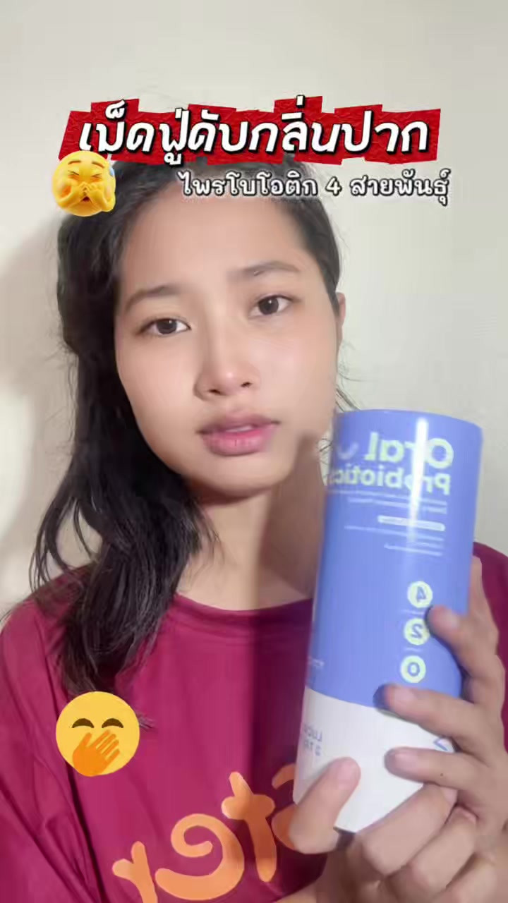 @เเม่ น้องซัยร่า🛒🛍️💸