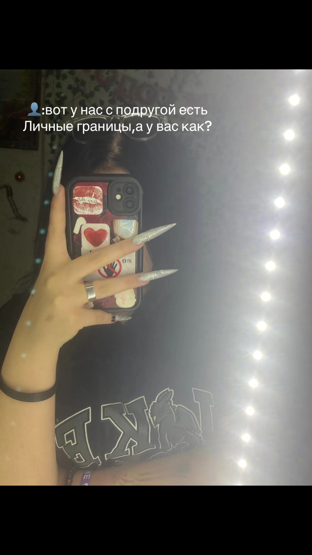 @Sofka