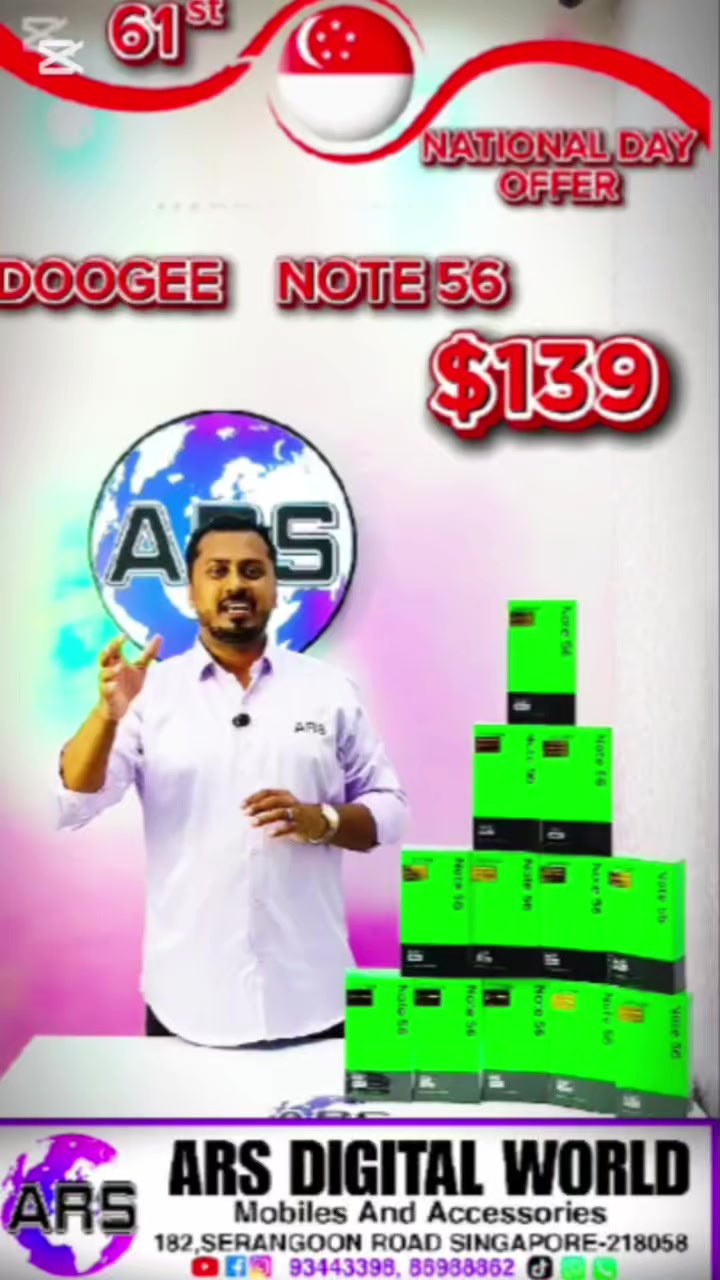 @ARS Mobile