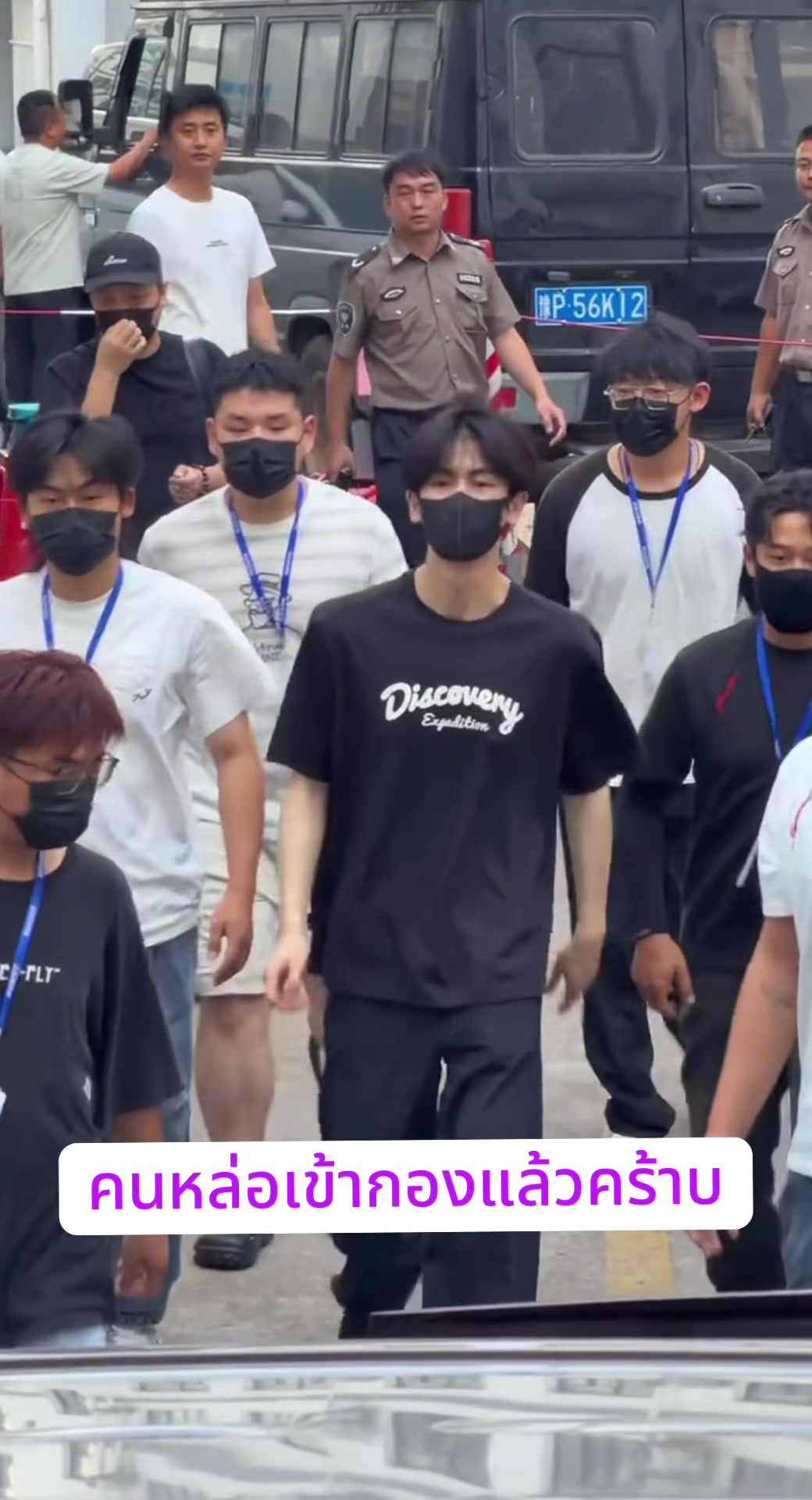 @เย่วหมิงฮวาติดซีรี่ย์ 月明华