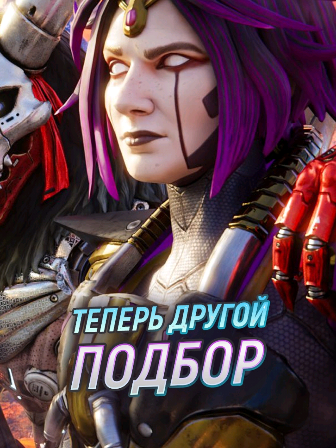 @primenith