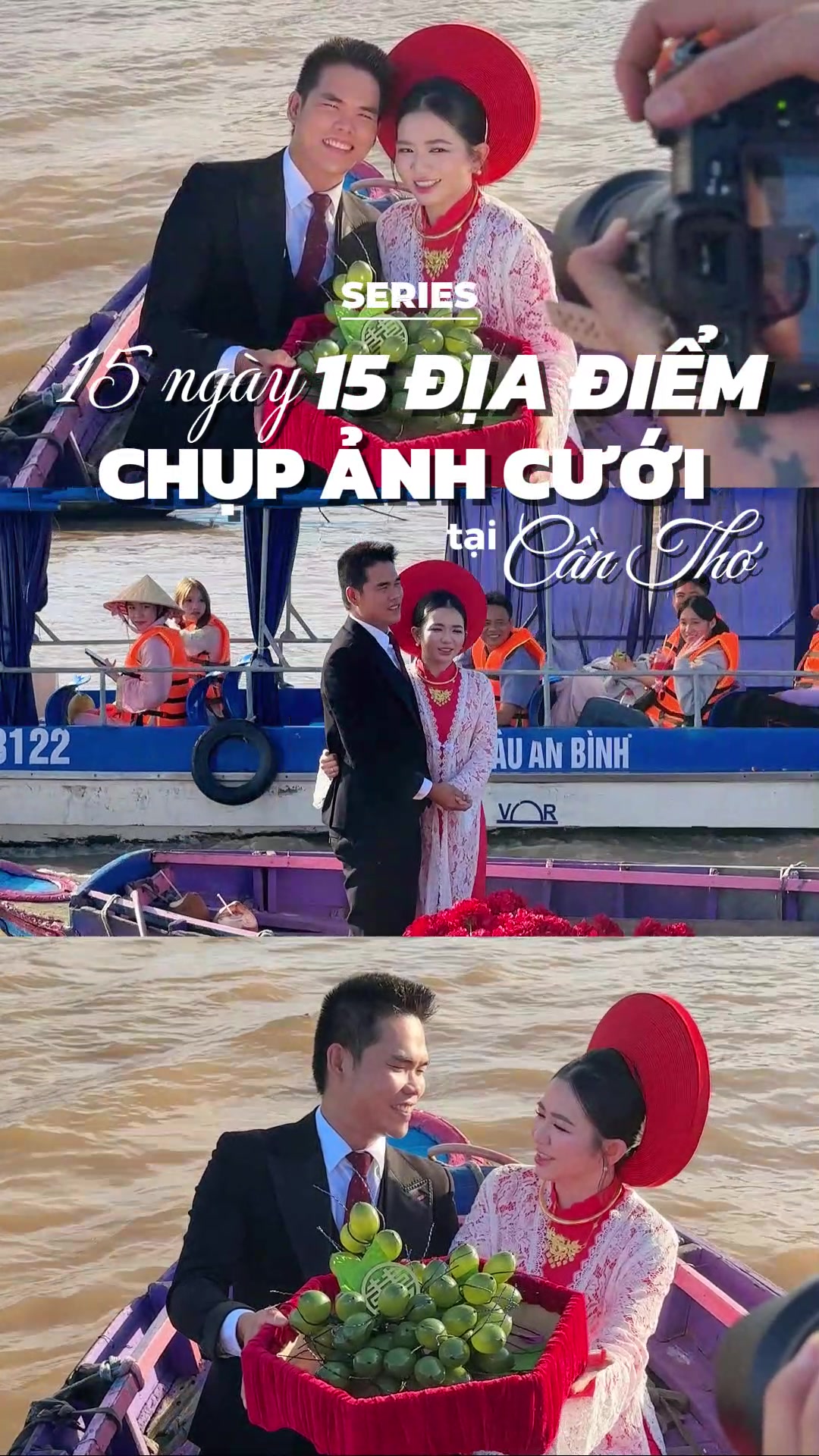 @Tiệm Ảnh Cửu Long