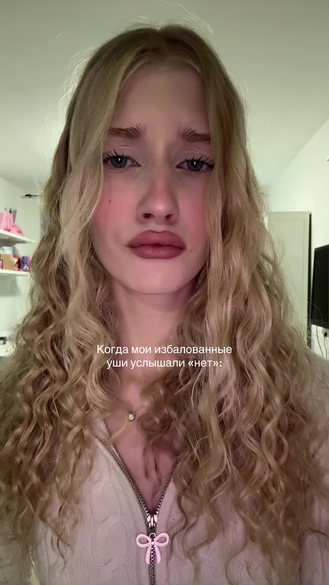 @тгк: ангел кири