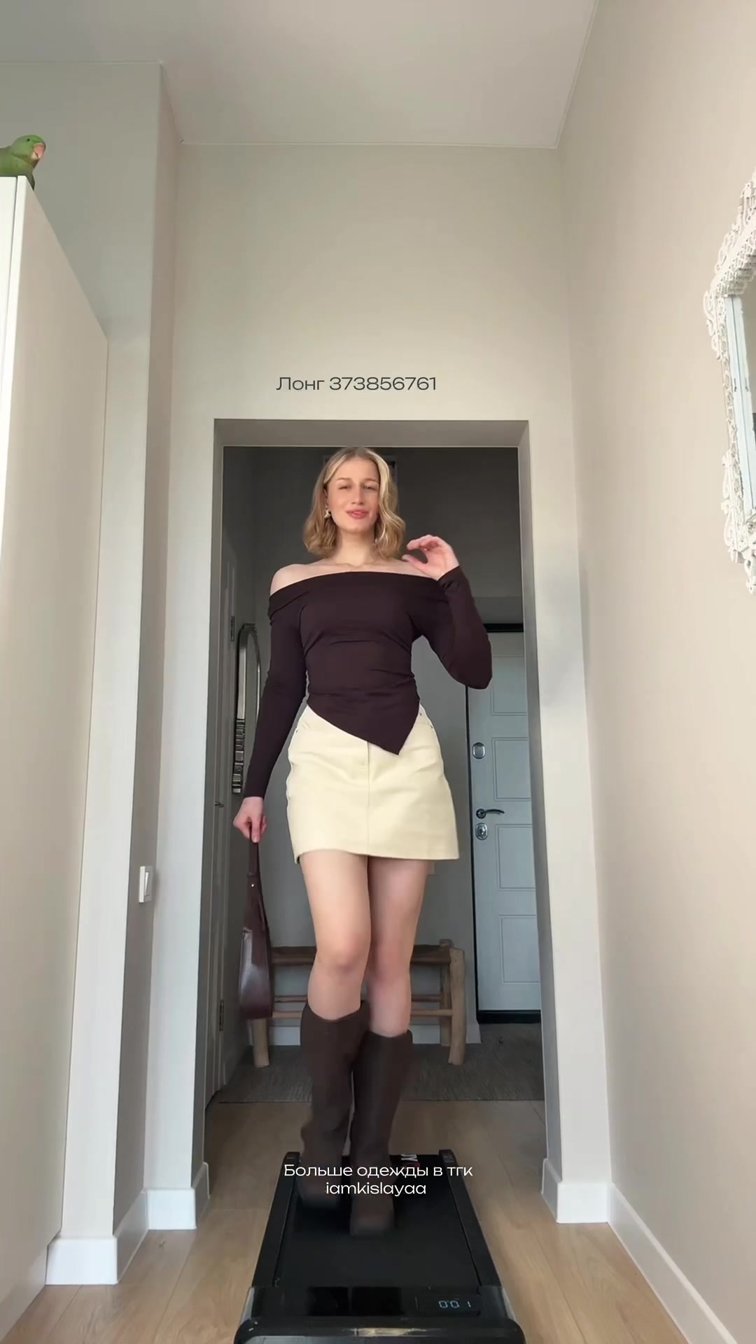 @КИСЛАЯ