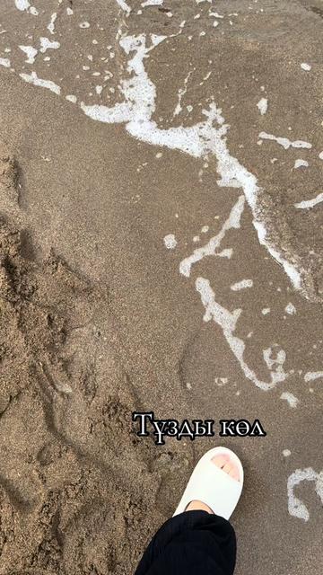 @Aselll05