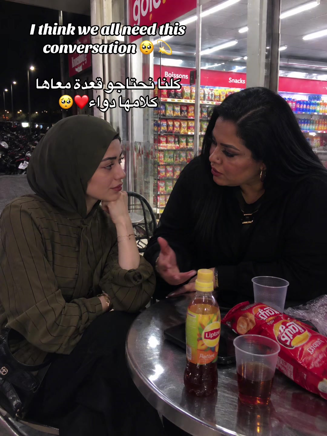 @Aychoucha 💎