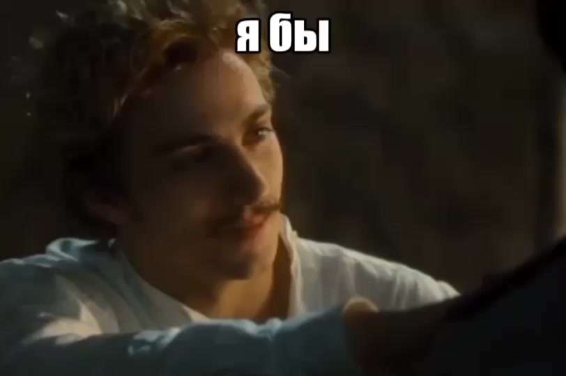 @Дѣва Вронкель