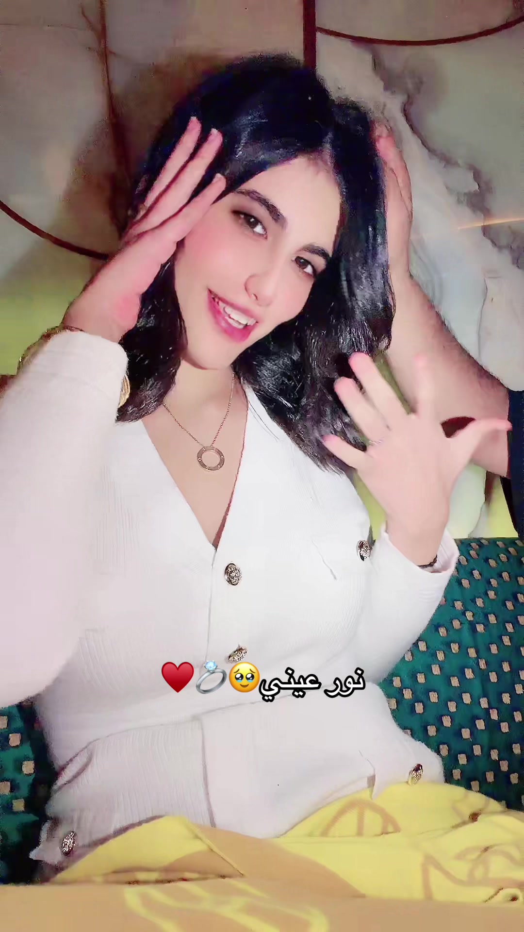 @ميار الحلوه |Mayar AL-hloh