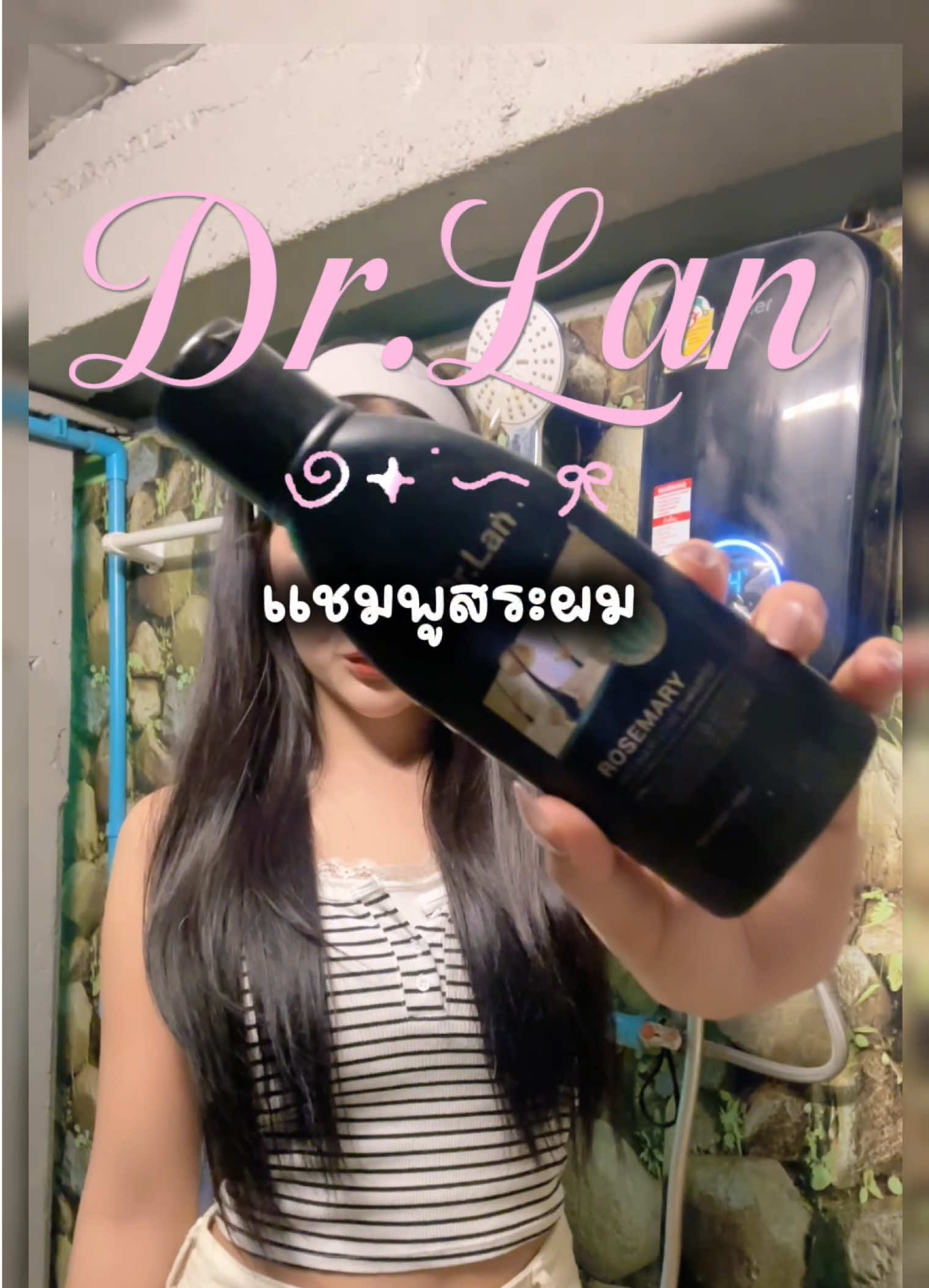 @พีพีงับเตง⌇(1.4M)