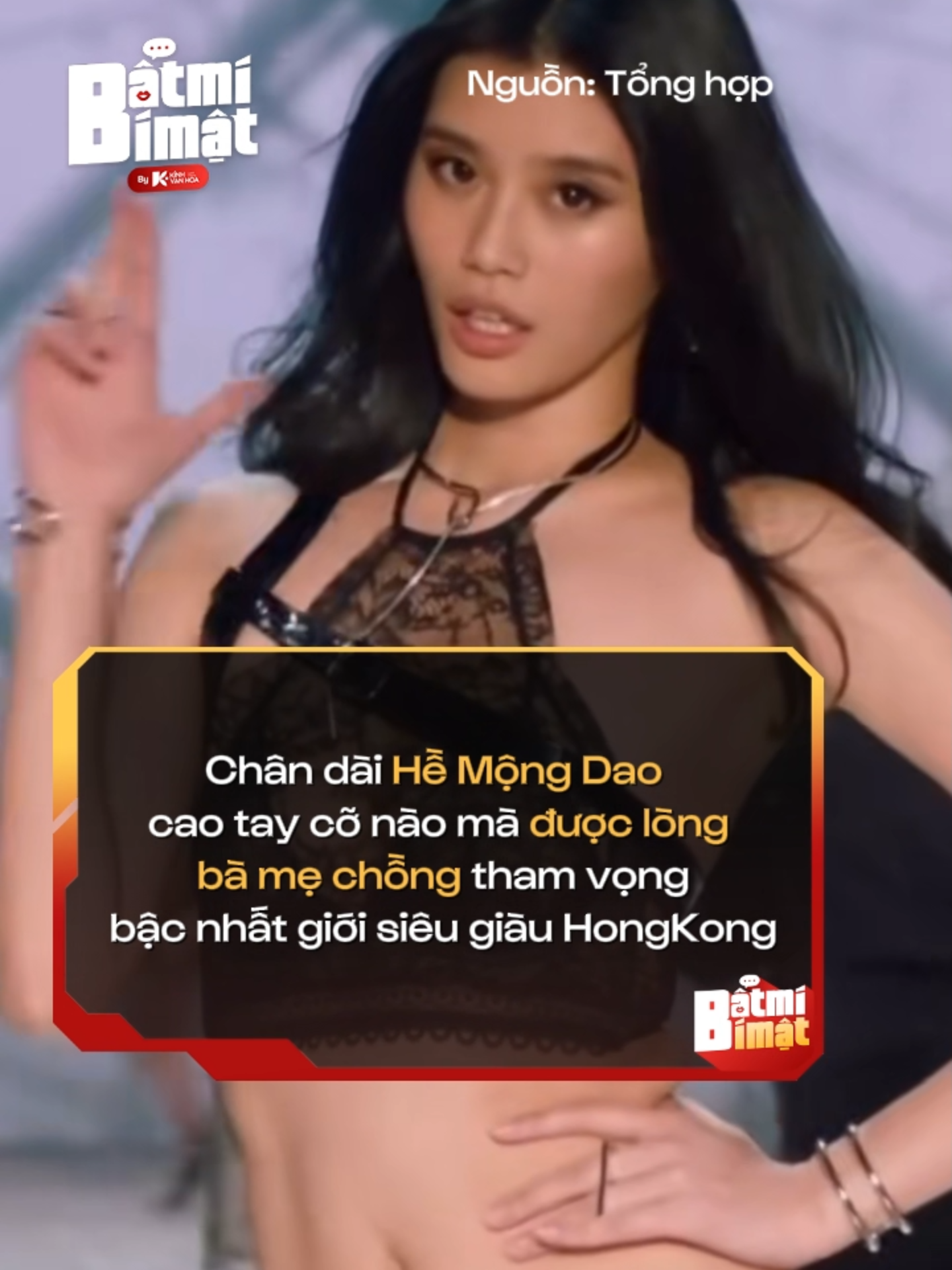 @Bật Mí Bí Mật