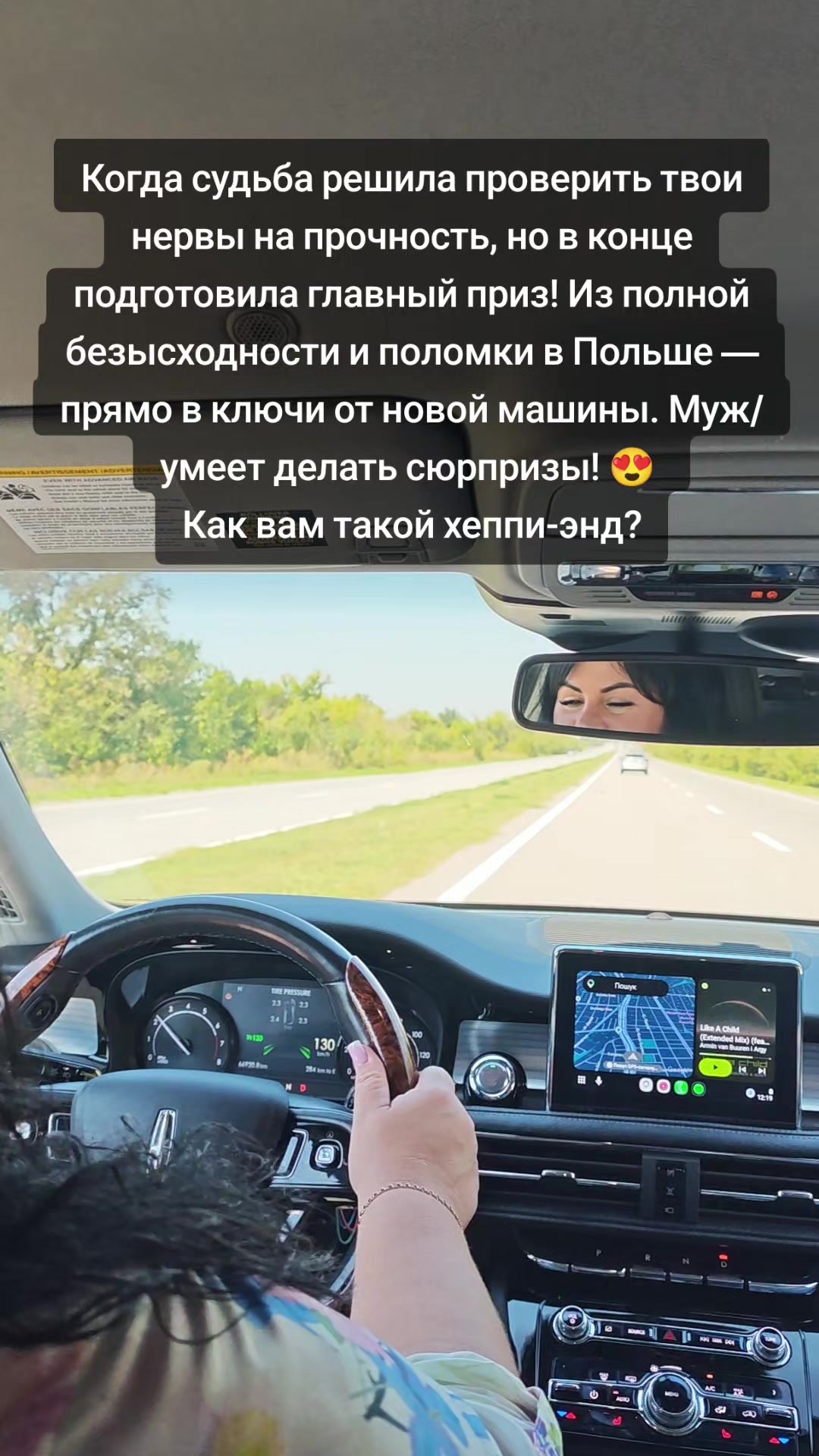 @Мир на ладошке