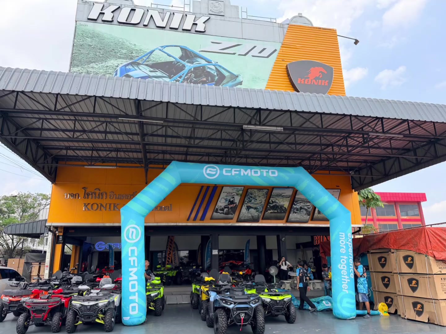 @Konik ATV