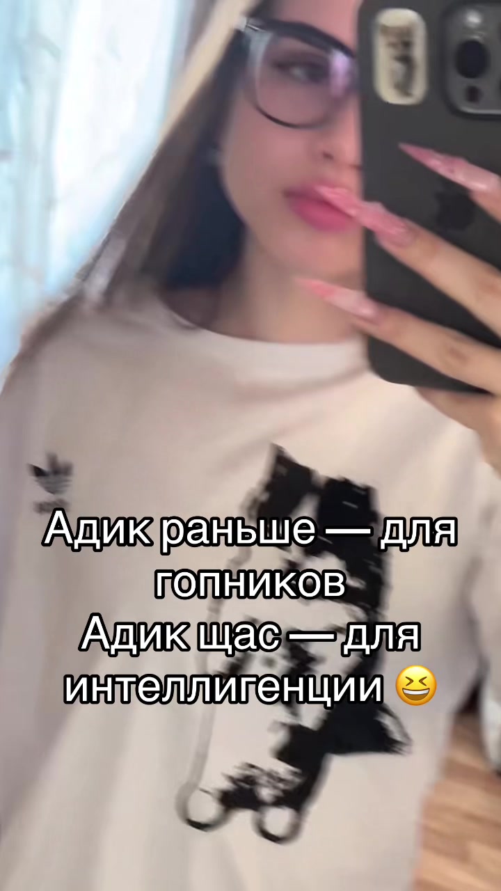 @ВРХ ЛИЗА