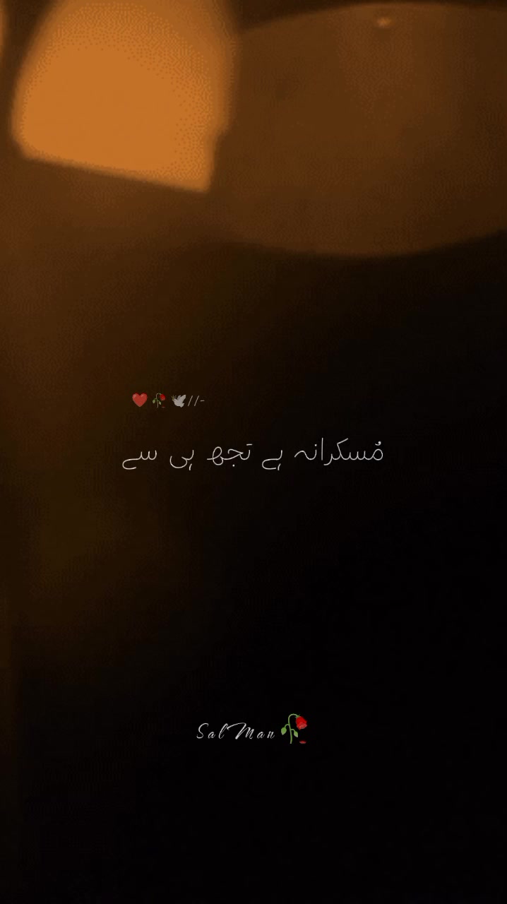 @S&alpha;ʅ M&alpha;ɳ 🥀