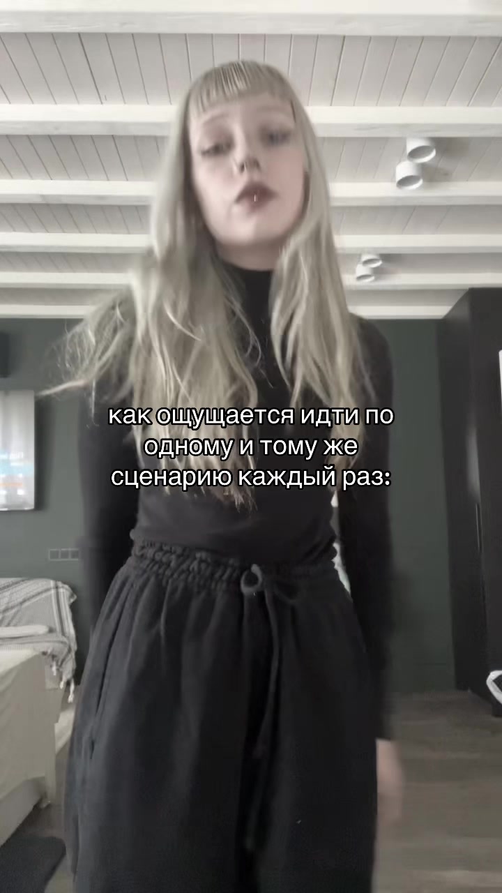 @лиза крипер