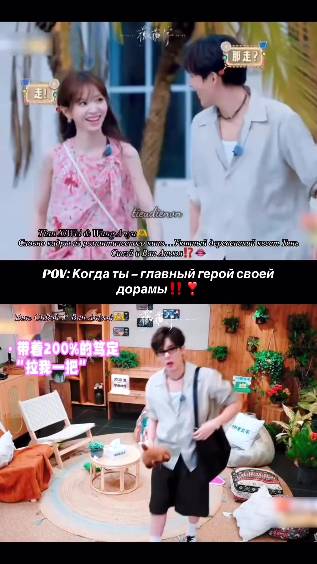 @MovieMagia🧚&zwj;♀️