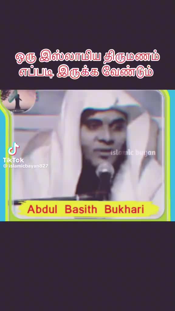 @Varatha