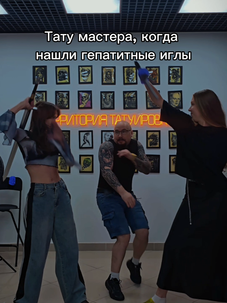 @Даша Кактус