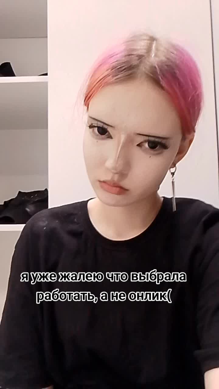 @Vishnevaya Kira