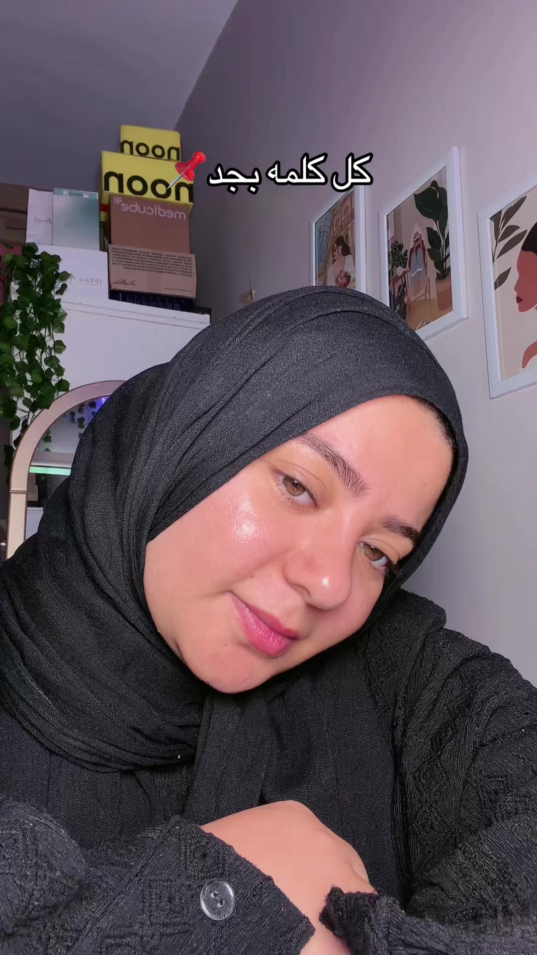 @✨مودهه✨