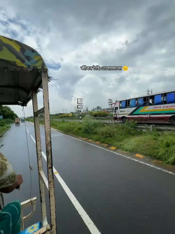 @𝘚𝘰𝘺𝘢𝘯