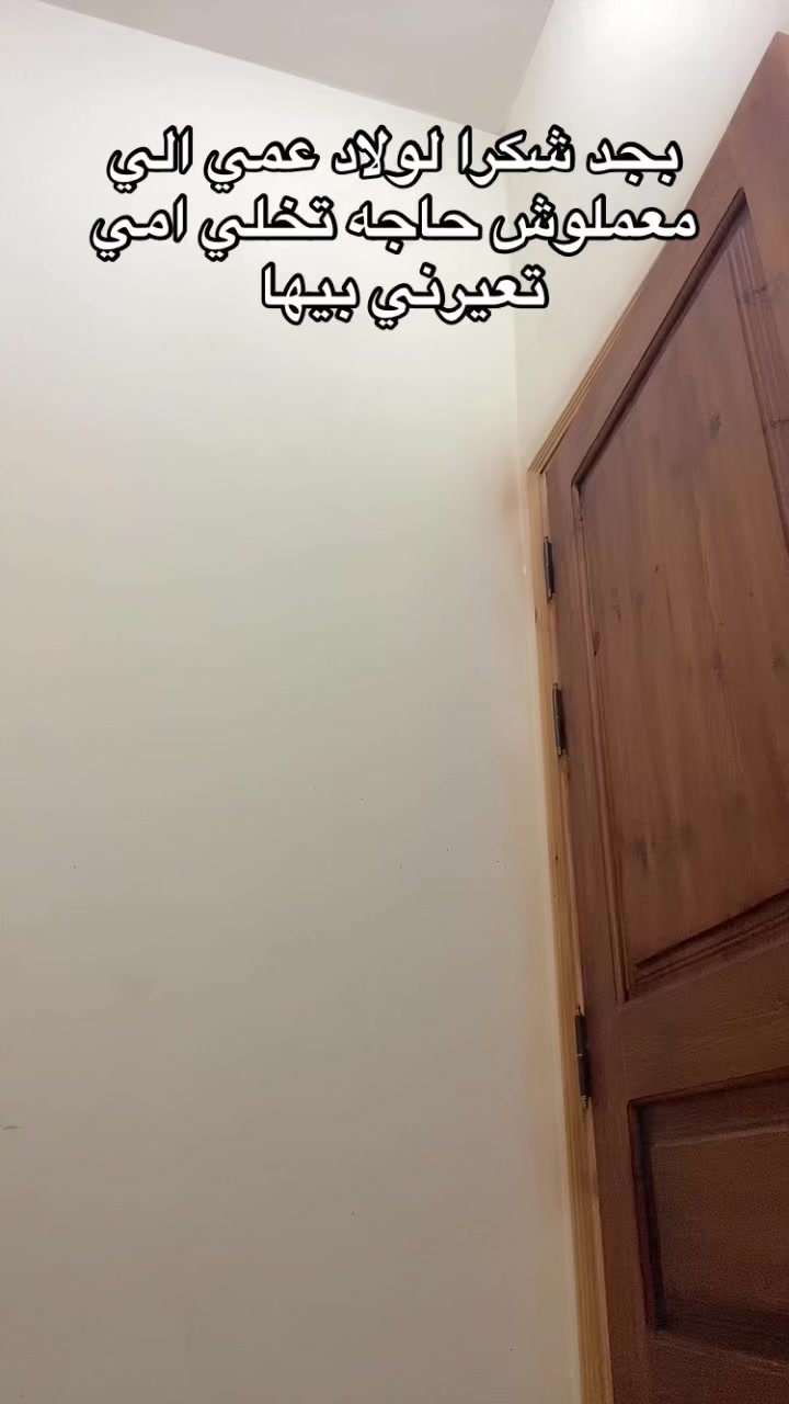 @🤴زاويه ✅ مــتــاح الان🤴