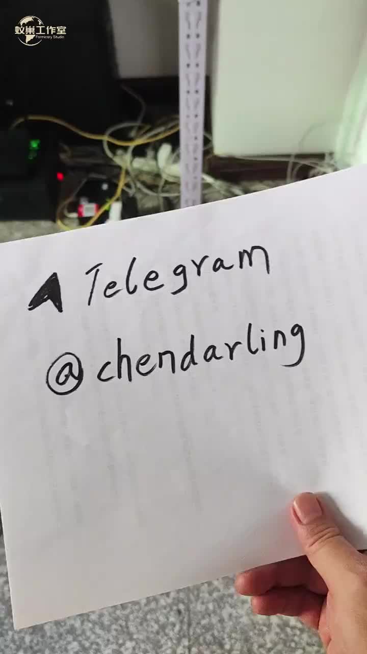 @主板机群控-Phone Farm