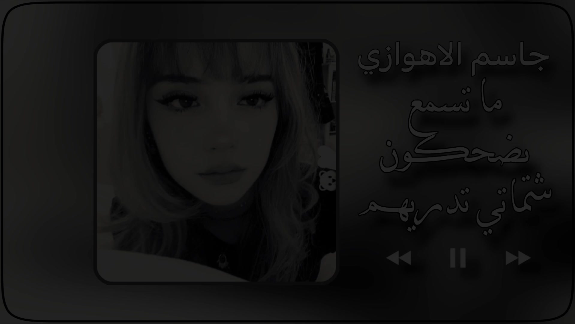 @مُحب