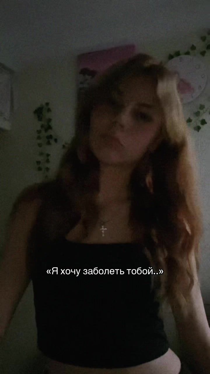 @aniqwzx