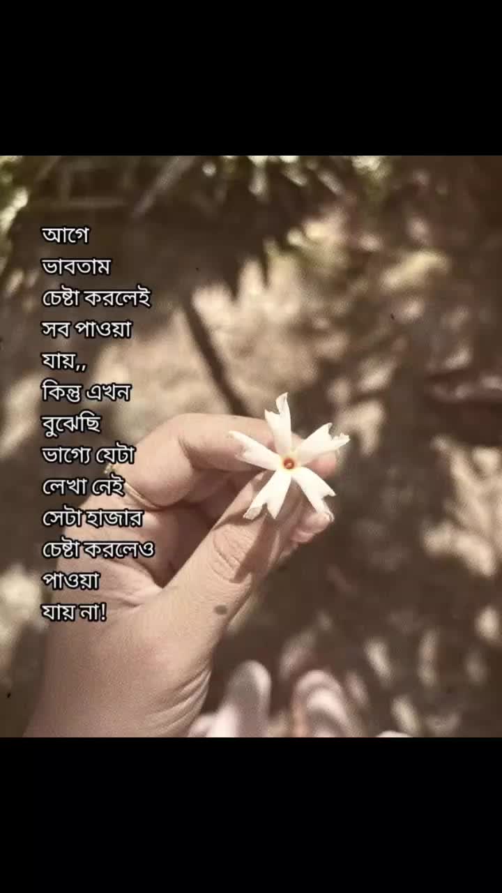 @M O U R S A L I N_đđĢ