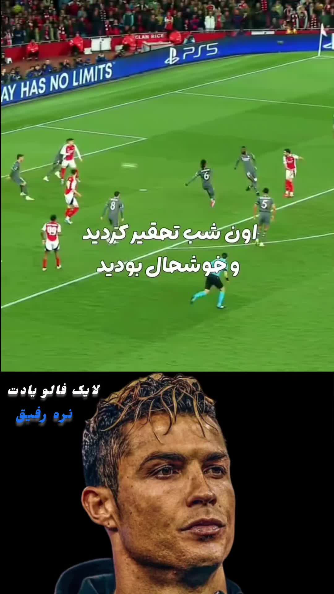 @King-. CR7-.Madridi🏳