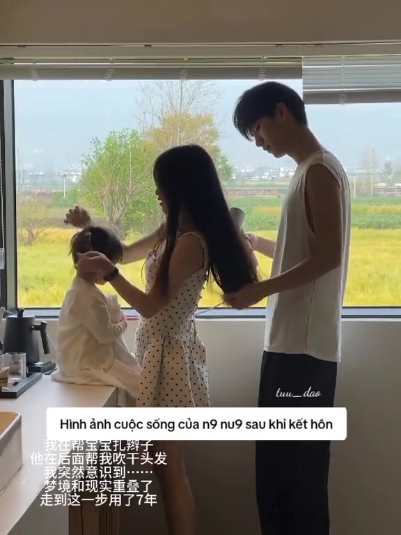 @Tử Dao 🌱