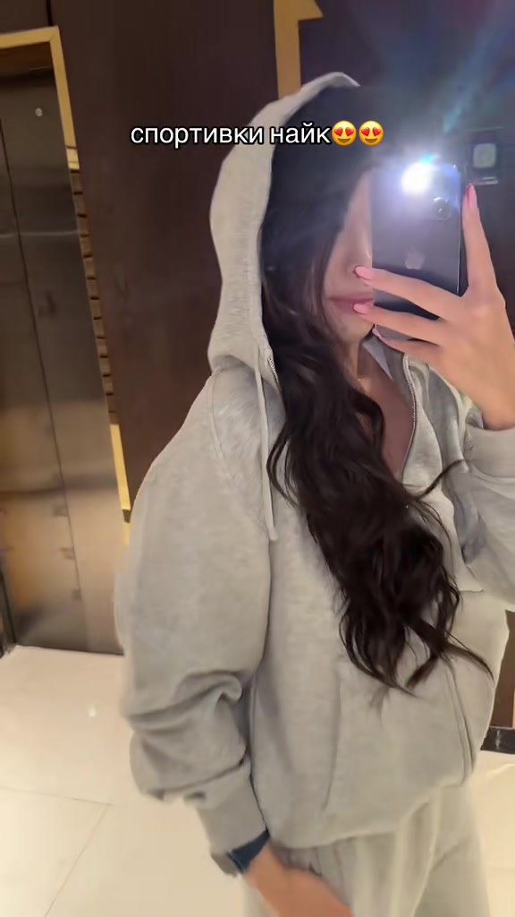 @stella.kz