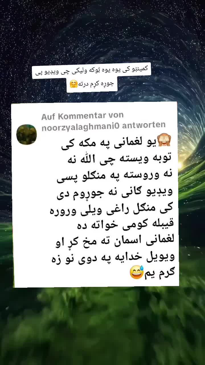 @funnysmile2026