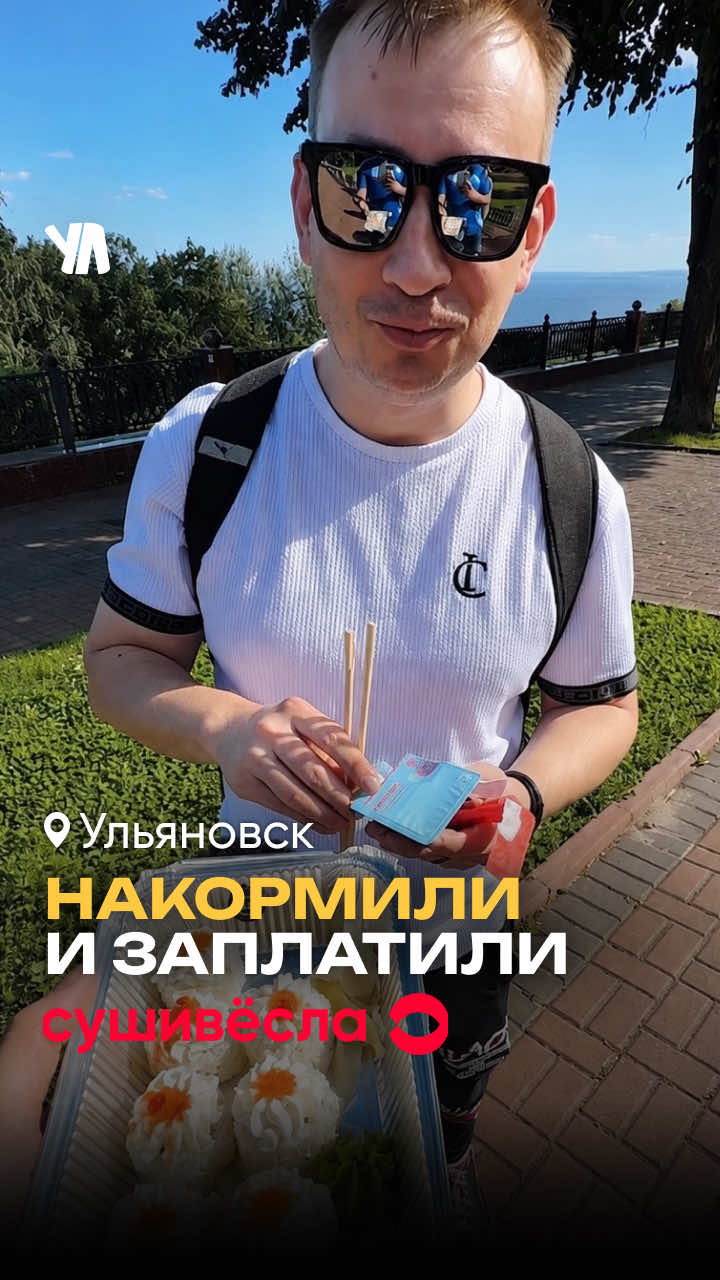 @тгк: Ул Сити Медиа
