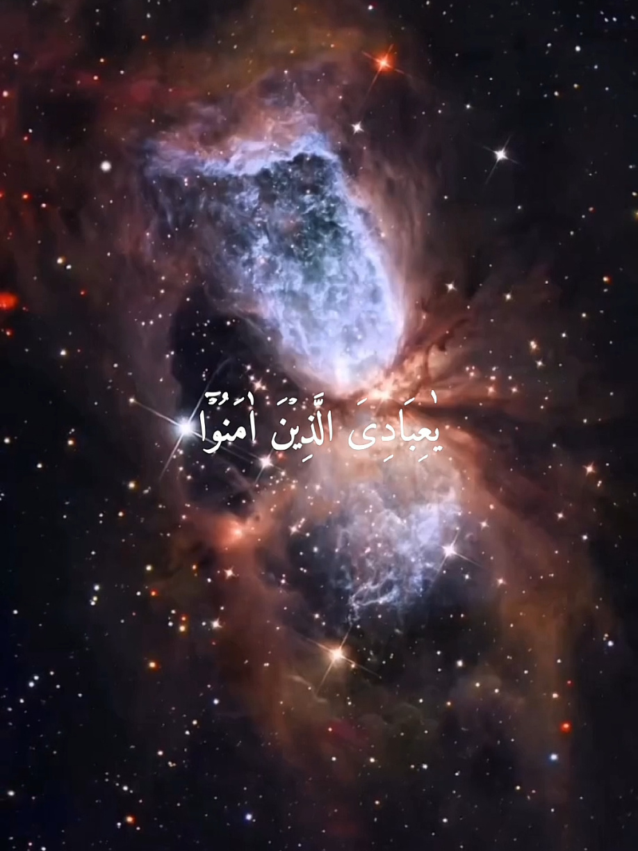 @القرآن