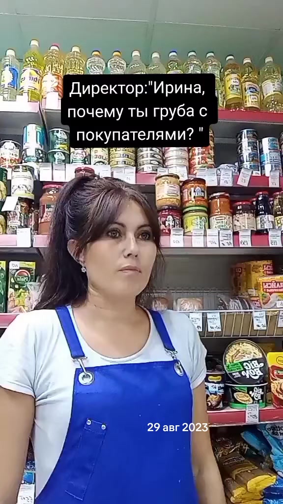 @Ириска☑️