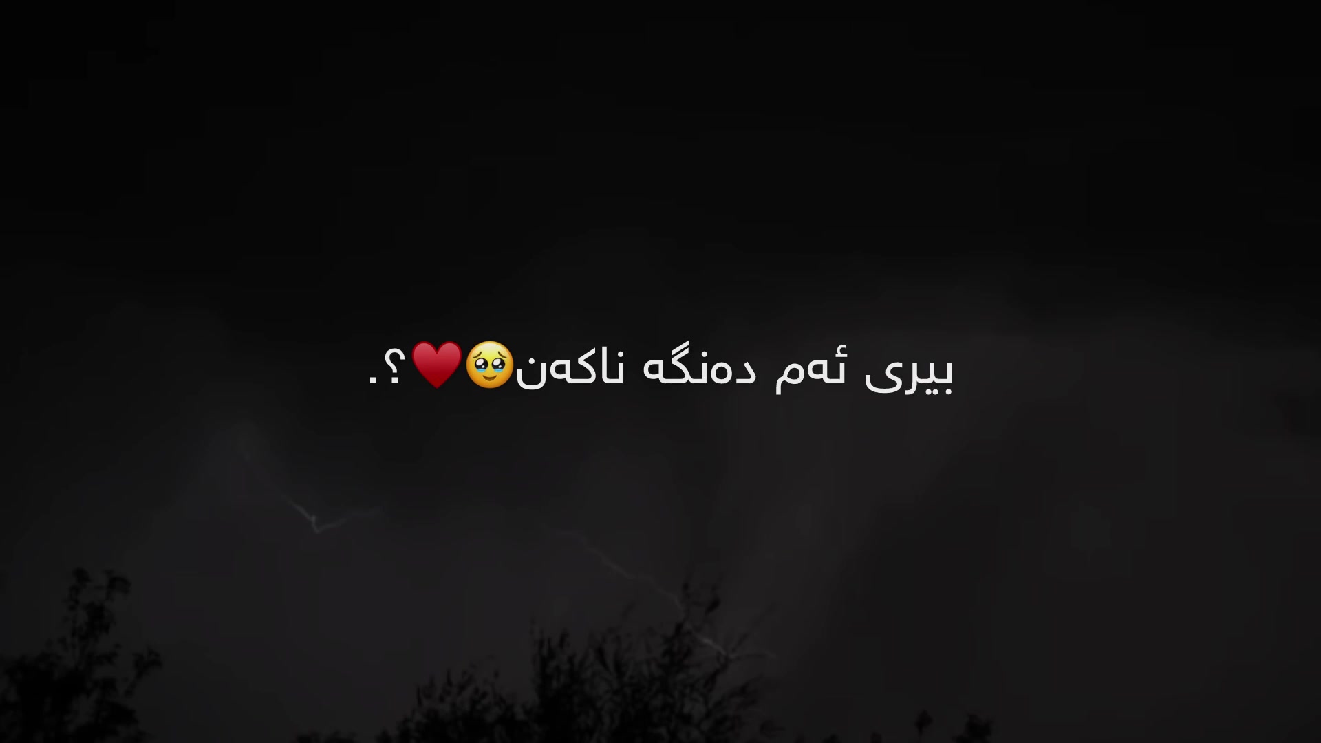 @𝐒𝖆𝖎𝖒𝖔𝖓